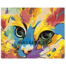 Maalid numbrite järgi A184