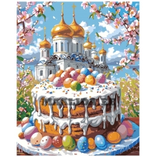 Maalid numbrite järgi "Easter cake" A5II-AN65