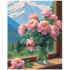 Maalid numbrite järgi A5II-AY0001