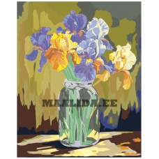 Maalid numbrite järgi A5II-IF275