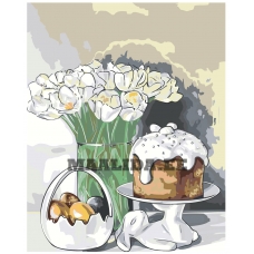 Maalid numbrite järgi A5II-NK448