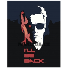 Maalid numbrite järgi A5II-NK452