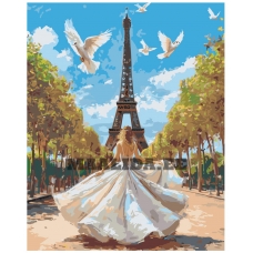 Maalid numbrite järgi A5II-TN121