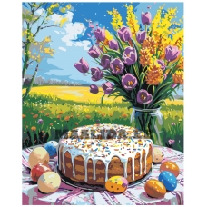 Maalid numbrite järgi A5II-TN93