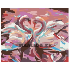 Maalid numbrite järgi A607