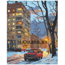 Maalid numbrite järgi AAAA-NK923