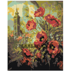 Maalid numbrite järgi ARTH-AH135