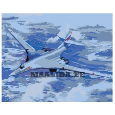 Maalid numbrite järgi ARTH-AH17VA