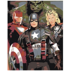 Maalid numbrite järgi ARTH-AH49V