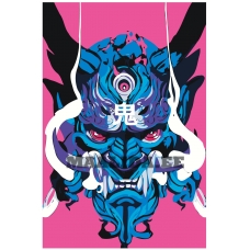 Maalid numbrite järgi FU35