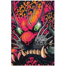 Maalid numbrite järgi FU41