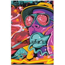 Maalid numbrite järgi FU75