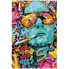 Maalid numbrite järgi FU76