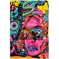 Maalid numbrite järgi FU79