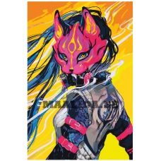 Maalid numbrite järgi FU94