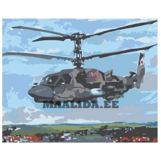 Maalid numbrite järgi HK3