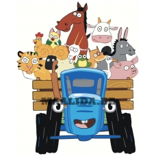 Maalid numbrite järgi IIIR-PVL547