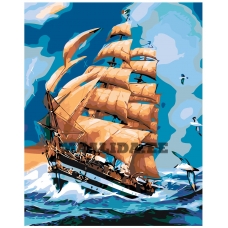 Maalid numbrite järgi KTMK-751261