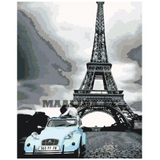 Maalid numbrite järgi KTMK-84207