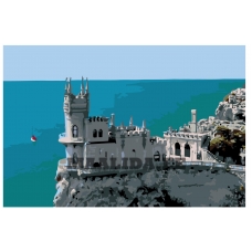 Maalid numbrite järgi KTMK-CH50