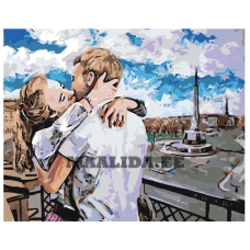 Maalid numbrite järgi LV12