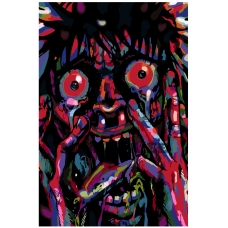 Maalid numbrite järgi RA258