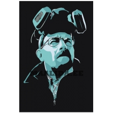 Maalid numbrite järgi RA320