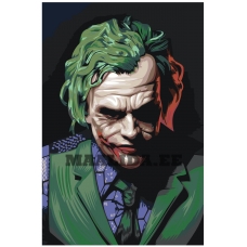 Maalid numbrite järgi RA341