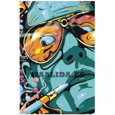 Maalid numbrite järgi RA345