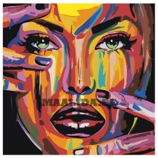 Maalid numbrite järgi RO128