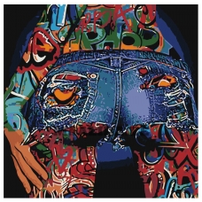 Maalid numbrite järgi RO172