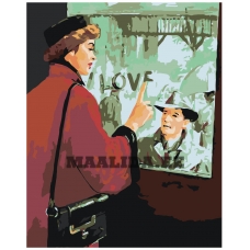 Maalid numbrite järgi RO21