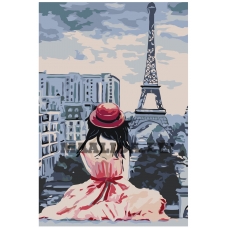 Maalid numbrite järgi RO44