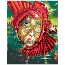 Maalid numbrite järgi RO96