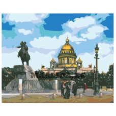 Maalid numbrite järgi RUS002