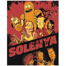 Maalid numbrite järgi Z-AB458