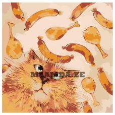 Maalid numbrite järgi Z-AB586