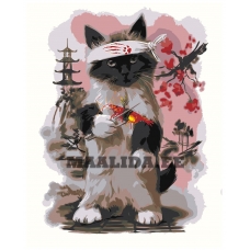 Maalid numbrite järgi Z-AB8