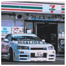 Maalid numbrite järgi Z-NA34