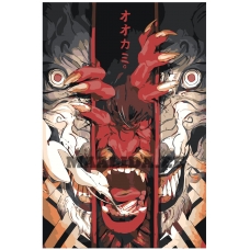 Maalid numbrite järgi Z-NA73