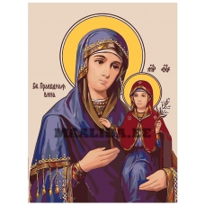 Maalid numbrite järgi Z-Z1016112