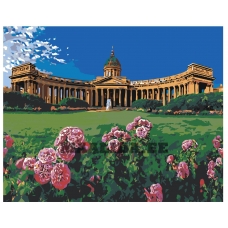 Maalid numbrite järgi Z-Z1018365