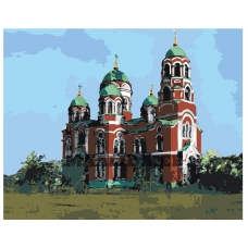 Maalid numbrite järgi Z1015242