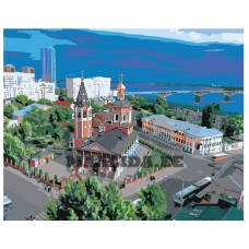 Maalid numbrite järgi Z5750