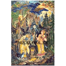 Maalid numbrite järgi ZCV101100274