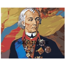 Maalid numbrite järgi z73021